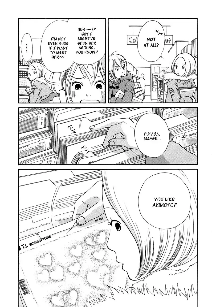 Pen to Chocolate Chapter 8 8